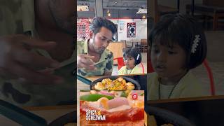 Pizza Ad Checking yoitubeshorts shortsfeed food entertainement funny foodie shorts [upl. by Leis981]