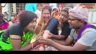 गोदना  Arun Vijaiya New Maithili Song  Official Music Video  गोदना मैथिली Hit Song 2022 [upl. by Ettelorahc]