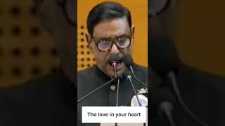 English by Obaidul Quader kaua Kader obaidulquader kauwa kadee [upl. by Sirapal]