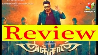 Anjaan Movie Review I Surya SamanthaLingu Samy I Latest Malayalam News [upl. by Drofdarb]