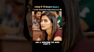 Part1Padhaku se bhi smart 🤓 Mahesh Babu  Maharshi Full Movie Explained Hindi southmovie [upl. by Ahsiemaj]