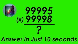 Multiply Very Large Number In 10 Seconds Math Trick In Tamil [upl. by Oiralednac628]