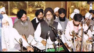 Giani Amolak Singh Ji 1977 Birmingham 3 Hou Kiar Salahee [upl. by Eycats]