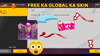 FREE MEIN GLOBAL KA SKIN KAISE 😍🤫 MILEGA SABKO MAILBOX MEIN 🤔 freefire [upl. by Behn]