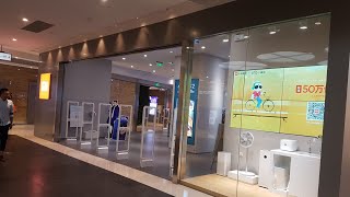 📱 Mi Home  💡 Xiaomi Store 🎧  😀 Joy City Shanghai 🎥 [upl. by Leboff]