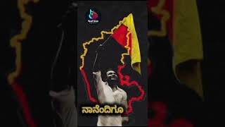 Huttidare kannada nadal huttabeku song drrajkumar hamsaleka akasmikamovie whatsappstatus shorts [upl. by Mathi729]