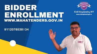 Bidder Enrollment Registration on Tender Site Mahatenders wwwmahatendersgovin [upl. by Buroker]