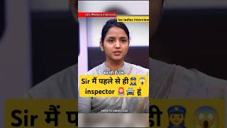 Ladies ias officer shorts ias upsc ips topper ladies love explore [upl. by Lotti]