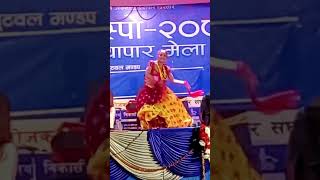 Hijo Rati Sapanima  Cover Dance  Kunti Moktan Song shorts [upl. by Netsua]