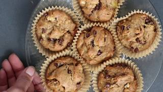 Vegan Banana Bread Muffins [upl. by Okomom714]