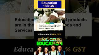 Education gstkhansir viralshort [upl. by Yemarej]