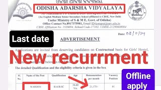 Odisha Adarsha Vidyalaya OAVS Recruitment 2024  Apply Offline For Various Posts missrout [upl. by Lleryt]