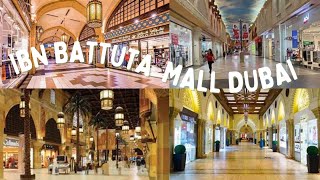 IBN Battuta Mall Dubai [upl. by Damas]