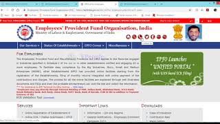 How to get pf office helpline number through online PF HELPLINE [upl. by Bethesde693]