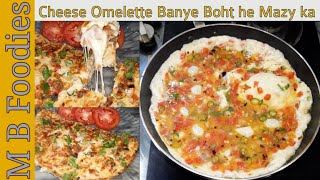 Cheese Omelette Recipe  Quick And Easy Cheese Omelette Recipe [upl. by Genovera]