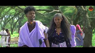 Haile Gebrehans Haimo Guma Hidegeni ሃይለ ገሃንስጉማ ሕደገኒ New Ethiopian Tigrigna Raya Music 2023 [upl. by Llib]