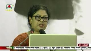 উৎপাদন বৃদ্ধি করে ফল রপ্তানি বাড়াতে কাজ করছে সরকার [upl. by Alauqahs]