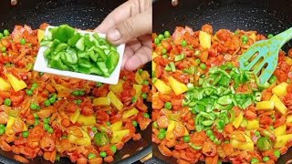 Mix Vegetables Recipeverilvideo trendingvideo verilvideo [upl. by Hanas135]