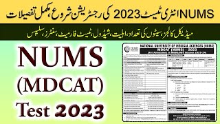 NUMS Entry Test 2023 for MBBS amp BDS Admissions in AMC Rawalpindi amp Affiliated Private Colleges [upl. by Daney]