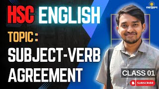 HSC English  Subject Verb Agreement  Right Form of Verbs  Admission English Grammar  Part 01 [upl. by Esinned]