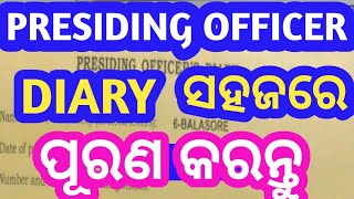 PRESIDING officer diary  PRESIDING OFFICERS report  How to fillup presiding officer diary form [upl. by Abrahamsen]