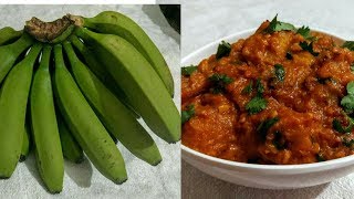 कच्चे केले की मसालेदार सब्जी  Kacche Kele Ki Sabzi  Raw Banana Curry  Banana Recipe  Raw Banana [upl. by Ploss]