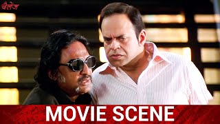 डायबिटीज कइसे कम होई  Challenge  Dev  Subhashree  Movie Scene  SVF Bharat [upl. by Gilmour316]