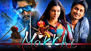 Makkhi 2012 movie Sudeep Aditya and Srinivasa Reddy Facts and Review [upl. by Ggerc]