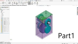 CAD Training6 ”歯車減速機を設計しよう！ Part1：歯車・軸編” [upl. by Sholom]