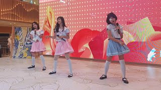 Fancam shiroi usagi Full Performance di Event AniMotion Festival Gajah Mada Plaza [upl. by Nylednarb]