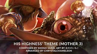 Mother 3  Smash Bros Brawl  His Highness Theme  Porkys Theme Orchestrated [upl. by Mook]