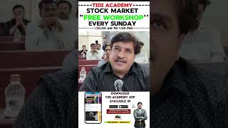 Stock Market ನಲ್ಲಿ 5 ವರ್ಷದಿಂದ ಇದ್ದೇನೆ  motivation stockmarketinvesting study students kannada [upl. by Janine]