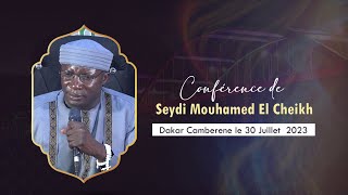 La Dimension Spirituelle Exceptionnelle De Mawlaya Cheikhou Tidjani Cherif  SEYDI MOUHAMED EL CHEKH [upl. by Turne]