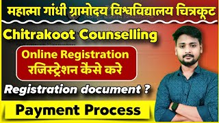 MGCGV Online Registration Process 🔥 Chitrakoot Counselling 2024 l Admission Process For MP PAT 2024 [upl. by Nami249]