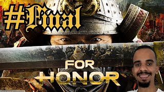 FOR HONOR  O final da Campanha de Gameplay PTBR  PS4  4k [upl. by Tcideneb748]