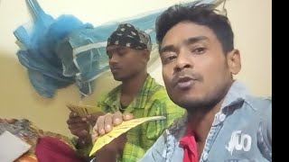 আজ রাতে একটু call bridge খেলা 😀😀my new vlog YouTube▶️hero subro🕺🕺 [upl. by Rebekkah239]