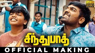 quotSindhubaadh  சிந்துபாத்quot Team Special Interview  Vijay Sethupathi  Kalaignar TV  Part 1 [upl. by Anetsirhc294]