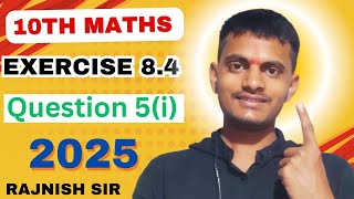 10th Maths Trigonometry Exercise 84 ka Q 5i [upl. by Pernell]