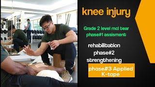 Knee Rehabilitation and strengthening  MCL [upl. by Marchelle]