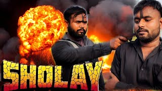 kitne Aadmi the आजतक का सबसे खतरनाक डायलॉग Gabbar Singh  Sholay movie [upl. by Salsbury516]