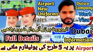 Dubai International Airport Jobs Full details in this video  Dulsco Company Dubai dubaiworkvisa [upl. by Arta]