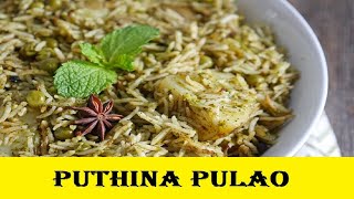 Pudina Pulao  Mint Rice Variety Rice Recipes in Tamilபுதுமையான புதினா புலவ் [upl. by Heyman]