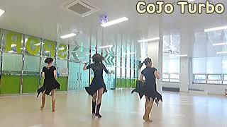 대한라인댄스연맹  윰라인댄스  CoJo Turbo [upl. by Afira]