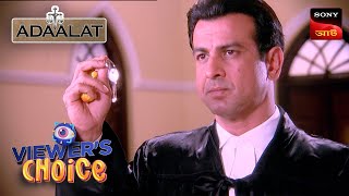 Adaalat  আদালত  Ep 29  28 Oct 2024 [upl. by Ynnohj]