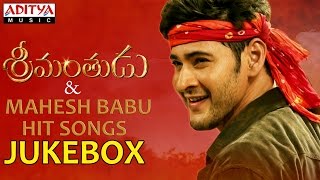 Srimanthudu Songs amp Dance with Mahesh Babu Hit Songs► Jukebox [upl. by Drahsar]