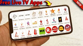 How To Watch FREE Live Tv On Mobile  How to Watch Live Cricket Match on Mobile  Live IPL Match [upl. by Ellehsor]