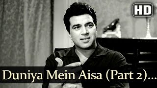 Duniya Mein Aisa Kaha Part 2 HD  Devar Songs  Dharmendra  Sharmila Tagore  Lata Mangeshkar [upl. by Furtek]