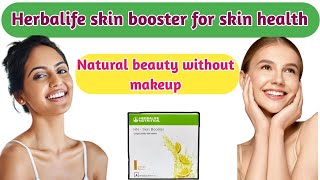 Herbalife nutrition  Herbalife skin booster  To get healthy skin  Call 91 6380416351 [upl. by Klepac]