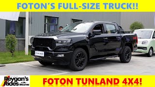 Foton Tunland V9 Full Size Truck Quick Look [upl. by Fanestil298]