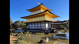 Kyoto Kinkakuji Temple [upl. by Gustavus634]